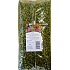 Biostan Meerschweinchenfutter für Meerschweinchen 1 kg