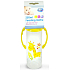 Erste Schritte Jungle 0+ Babyflasche mit Griffen Giraffe 250 ml