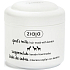 Ziaja Ziegenmilch Haarmaske 200 ml