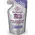 Ma Provence Bio Lavendel Blumen Flüssigseife nachfüllen 250 ml
