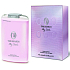 Trussardi My Scent Körperlotion für Frauen 200 ml