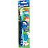 Jampang 1 Soft 3D Zahnbürste für Kinder mit Kappe
