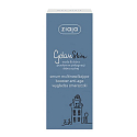 Ziaja GdanSkin Booster Anti-Age Feuchtigkeitsserum 50 ml