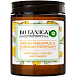 Air Wick Botanica Frische Ananas und tunesischer Rosmarin Duftkerze Glas, Brenndauer bis zu 40 Stunden 205 g