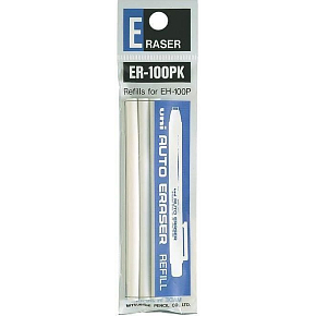 Colorino Ersatzradierer für löschbaren Stift 0,5 mm 3 Stück