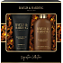 Baylis & Harding Signature Men´s Black Pepper & Ginseng Reinigungsgel für Körper und Haare 300 ml + Duschgel 200 ml, Kosmetikset für Männer