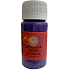 Art e Miss Metallic-Textilfarbe 42 Dunkelviolett 40 g