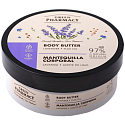 Green Pharmacy Lavendel- und Leinöl Körperbutter 200 ml