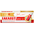 Lacalut Zahnpasta Aktiv 75 ml + Lippenbalsam 4,8 g