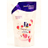 Fa Rose & Mandelmilch Flüssigseife Nachfüllen 500 ml