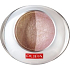 Pupa Luminys Ombretto Cotto Duo Lidschatten 02 2,2 g