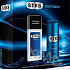Str8 Oxygen parfümiertes Deodorantglas für Männer 85 ml + Deospray 150 ml, Kosmetikset