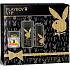 Playboy Vip for Him Deodorant Spray 150 ml + Duschgel 250 ml + Aftershave Balsam 100 ml, Geschenkset