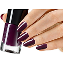 Catrice Ultimate Nagellack 121 Plump Etwa 10 ml