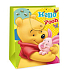 Ditipo Geschenk Papiertüte 18 x 10 x 22,7 cm Disney Winnie the Pooh, Hallo Pooh