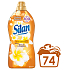 Silan Aromatherapie Nektar Inspirationen Zitrusöl & Frangipani Weichspüler 74 Dosen 1850 ml