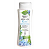 Bione Cosmetics Ziegenmolke Micellar Reinigungslotion für empfindliche Haut 255 ml