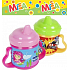 Albi My First Misha Becher 200 ml