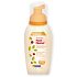 Freeman Feeling Beautiful Granatapfel-Reinigungsgel 200 ml