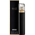 Hugo Boss Nuit pour Femme Eau de Parfum 75 ml