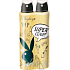 Playboy Vip für ihr Deo-Spray für Frauen 2 x 150 ml, Kosmetikset
