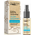 Marion Eco Arganöl aus Marokko 100% natürliches Bio-Öl für Haar, Haut und Körper, Hautverjüngung 25 ml
