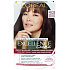 Loreal Paris Excellence Creme Haarfarbe 4.02 Brauner Regenbogen