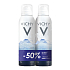 Vichy Eau Thermale mineralisierende Thermolotion Spray 2 x 150 ml