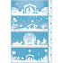 Fensterfolie ohne Klebestreifen Bethlehem mit Glitzer 60 x 22,5 cm