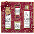 Baylis & Harding Winter Wonderland Waschgel 250 ml + Duschcreme 250 ml + Handcreme 30 ml + Duftkerze 60 g, Kosmetikset für Frauen