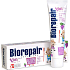Biorepair Kids Zahnpasta mit Traubengeschmack für Kinder von 0-6 Jahren 50 ml