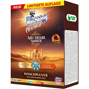 Waschkönig Oriental Color Waschpulver Box 100 Waschladungen, 6 kg