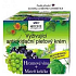 Bione Cosmetics Traubenwein pflegende antioxidative Hautcreme für alle Hauttypen 51 ml