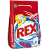 Rex 3x Action Mediterrane Frische Pro-Color Waschpulver für farbige Wäsche 20 Dosen à 1,5 kg
