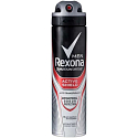 Rexona Men Active Protection Antitranspirant Deodorant Spray 150 ml