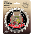 Nekupto Hobby 3in1 Öffner, Untersetzer, Magnet Leidenschaftlicher Radfahrer 10 cm