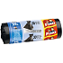 Fino Economy Müllbeutel schwarz, 8 µ, 35 Liter 59 x 60 cm, 30 Stück