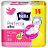 Bella Perfecta Slim Rose Ultradünne aromatische Damenbinden mit Flügeln 14 Stück