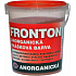 Fronton Pulverfarbe für Baumuttermischungen Mörtel und Beton, 0847 dunkelrot, 800 g