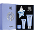 Thierry Mugler Angel parfümiertes Wasser 25 ml + Körperlotion 100 ml + Duschgel 30 ml + Körpercreme 15 ml, Geschenkset