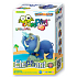 Jumping Clay Savana - Elefant selbsttrocknender Modelliermasse 56 g + Papiermodell + 5+