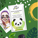 Selfie Project BravePanda reinigende textile Gesichtsmaske 15 ml