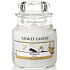Yankee Candle Vanilla - Vanille Duftkerze Classic klein Glas 104 g