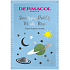 Dermacol Cleansing Peel-Off Reinigung Peeling Gesichtsmaske 15 ml