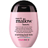 Treaclemoon Marshmallow Hearts Handcreme 75 ml