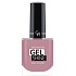 Golden Rose Extreme Gel Shine Nagellack 15 10,2 ml