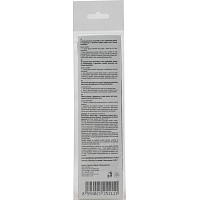 Papírna Moudrý DressBand Klebeband für Kleidermotten, 22 x 6cm, 1 Stück