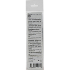 Papírna Moudrý DressBand Klebeband gegen Kleidermotten, 22 x 6cm, 1 Stück