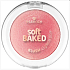 Essence Rouge à joues Soft BAKED 30 Rose All Day, 4,5 g