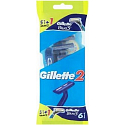 Gillette2 Blue3 Ready Rasierer 6 Stück für Herren